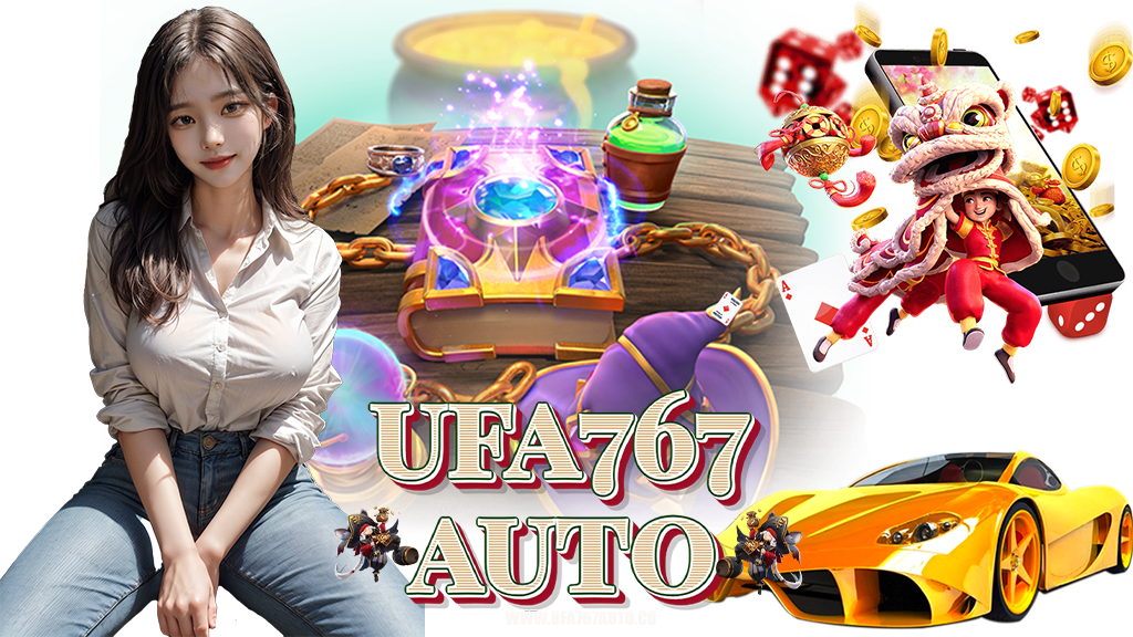 ufa767auto-ทางเข้า